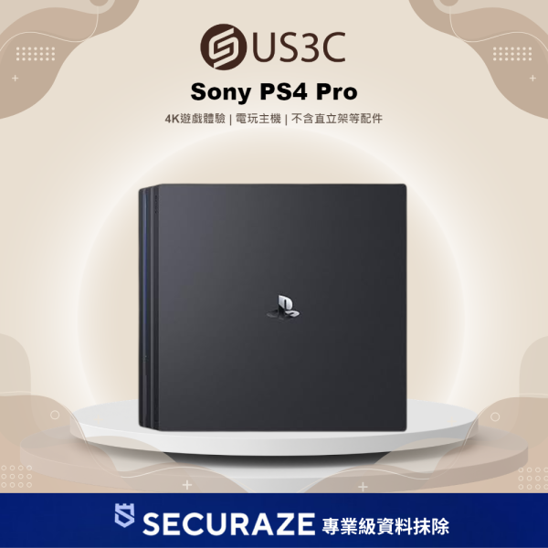 Sony 索尼 PlayStation 4 Pro PS4 Pro 電玩主機 遊戲主機 CUH-7117B
